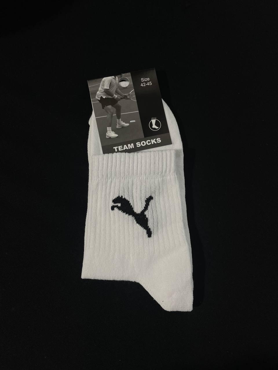 Шкарпетки PUMA