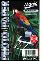 Фотопапір Magic преміум формат 10*15