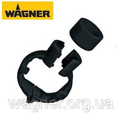 Тримач подвійний, реверсивної форсунки (сопла) Wagner 2SpeedTip