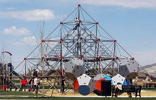 Ігрові комплекси світу