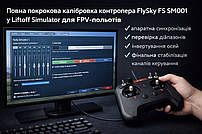FlySky FS-SM001 USB 8CH – Базова калібровка пульта та первинна калібровка в симуляторі