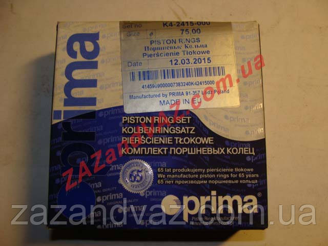 Кільця поршневі Таврія 1102 1103 Славута Prima Прима 73.0 2 ремонт Польща оригінал
