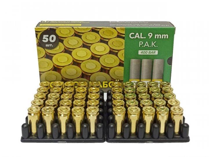 Патрон холостий STS кал. 9 мм P. A