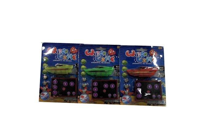 981 Човен на р/у