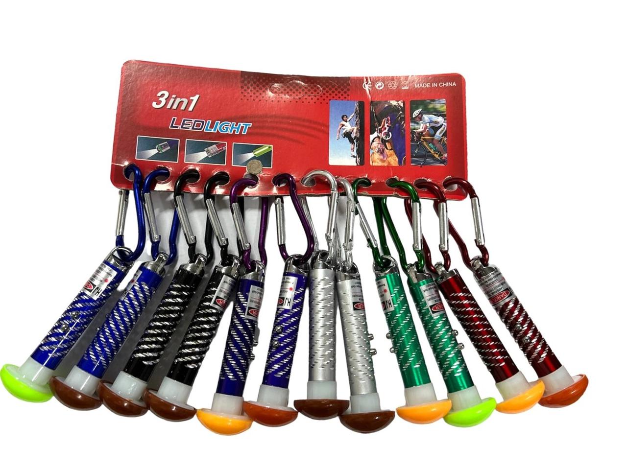 5444 Лазерний ліхтар