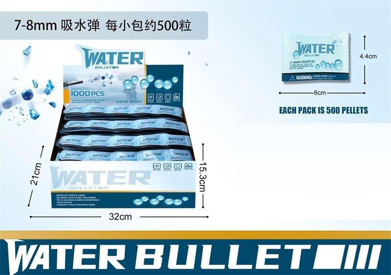 G486189-889 Водяні кулі кавун 7-8 мм 500 шт.