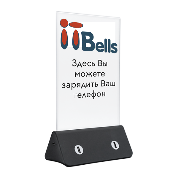 Зарядний пристрій для мобільних Power Bank чорний