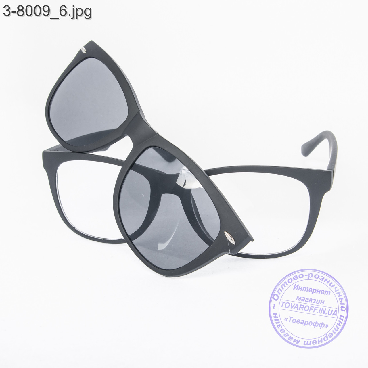 Іміджеві окуляри з накладними сонцезахисними стеклами - 8009