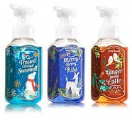 Пінки і мила