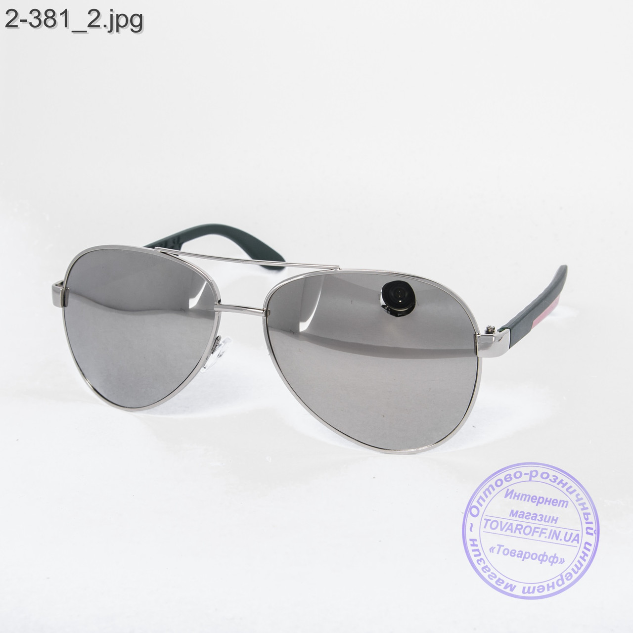 Сонцезахисні окуляри Авіатор дзеркальні - 2-381