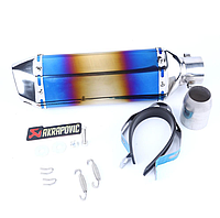 Прямоточний Вихлоп Мото Глушник Прямоток для мотоциклу 37 см діаметр 38/51 мм Синьо-жовтий