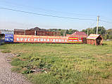 OSB (ОСБ) ПЛИТА розмір 2500х1250х12 мм, фото 5