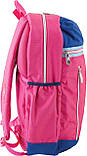 Рюкзак підлітковий ортопедичний шкільний рожевий 554054 YES, фото 4