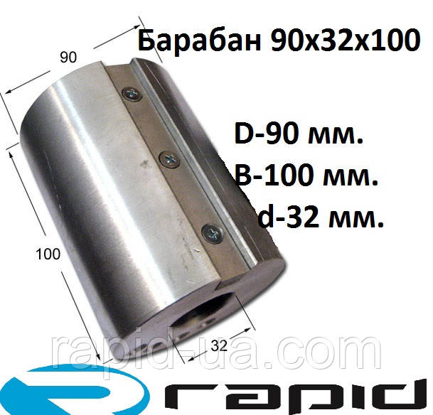 Шліфувальний Барабан під наждачку 