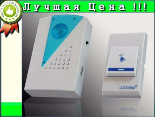 Беспроводной дверной звонок музыкальный D86 Luckarm Intligent - фото 5 - id-p497727507