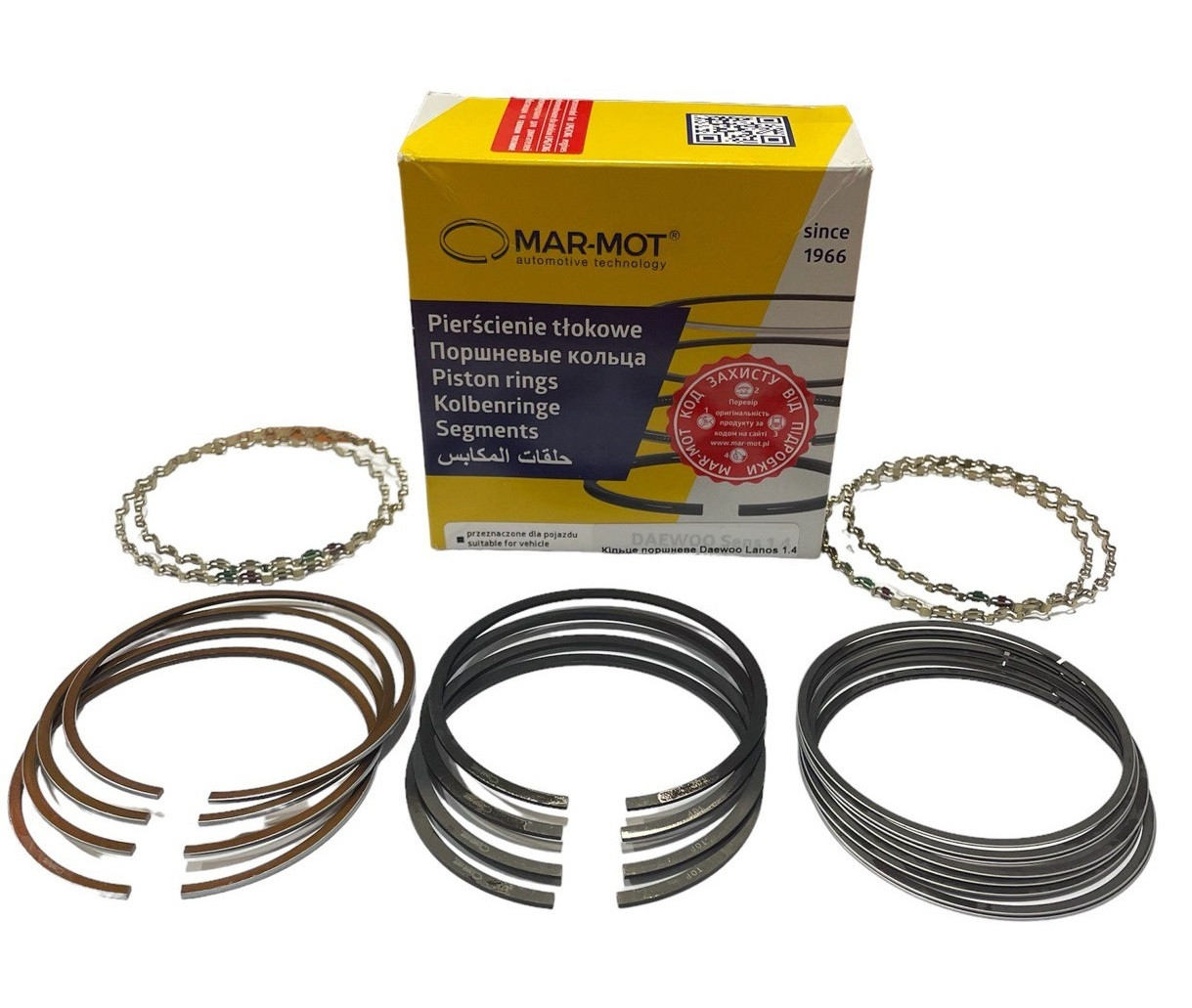 Кільця поршневі Daewoo, Chevrolet Aveo, Lanos, Nexia, Lacetti, Nubira, Tacuma 1.6 16V DOHC +0,50 мм, фото 1