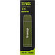 Термос Tramp Basic 0,75 л olive UTRC-104-olive - фото 7 - id-p2813838736