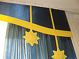 Жорсткий ламбрекен Зірочки 3 м, фото 2