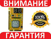 POST пост карта для ноутбуків m PCI m PCI-E LPC