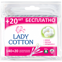 Ватні палички Lady Cotton гігієнічні 140шт + 20шт. безкоштовно