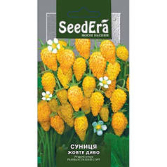Насіння суниці ремонтантної Жовте Чудо 0,05 грама SeedEra