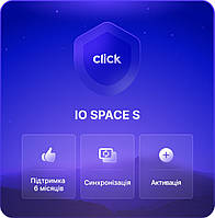 IO Space S (Настроювання Apple)