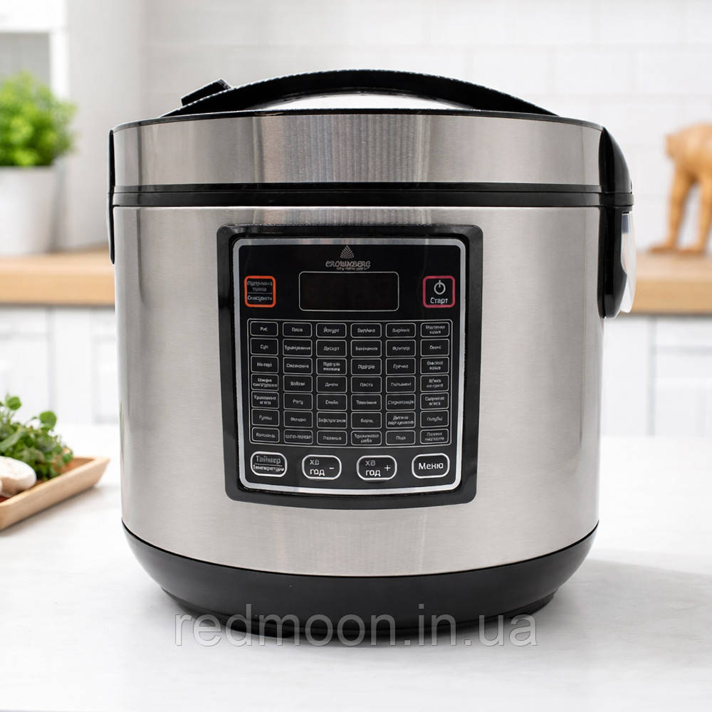 Мультиварка 5л (30 програм), 900Вт, від мережі, CB-5528 / Мультиварка пароварка, фото 1