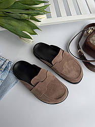 Клоги горіх