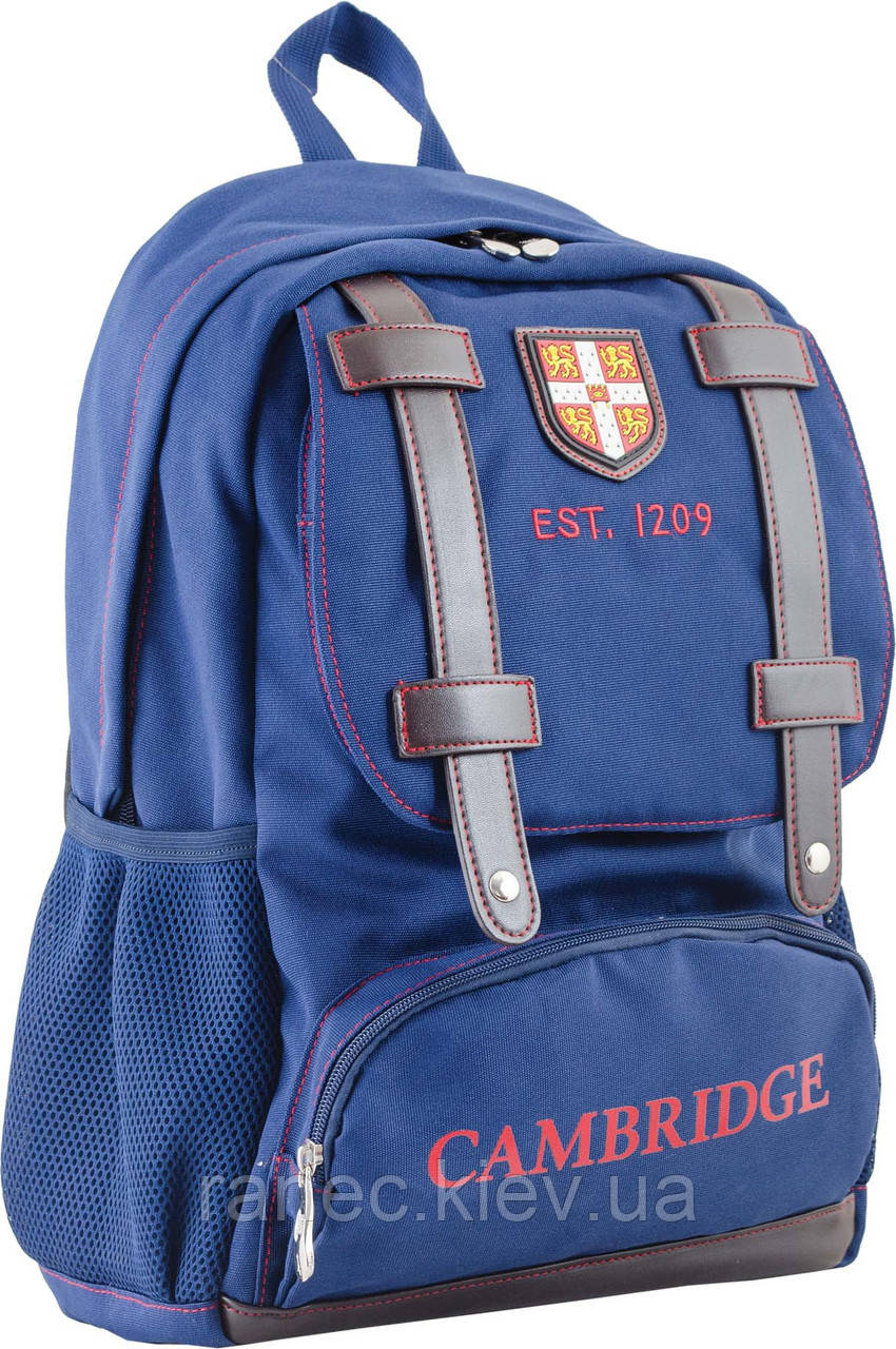 Ранець підлітковий Cambridge CA 080 синій 554026 YES