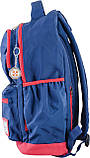 Ранець підлітковий 097 синій 554036 YES, фото 3