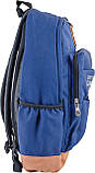 Рюкзак шкільний підлітковий 083 синій 554041 YES, фото 4