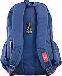 Рюкзак шкільний підлітковий 102 синій 554046 YES, фото 2