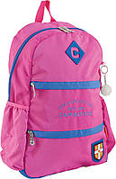 Рюкзак подростковый Cambridge CA 102 розовый 554051 YES