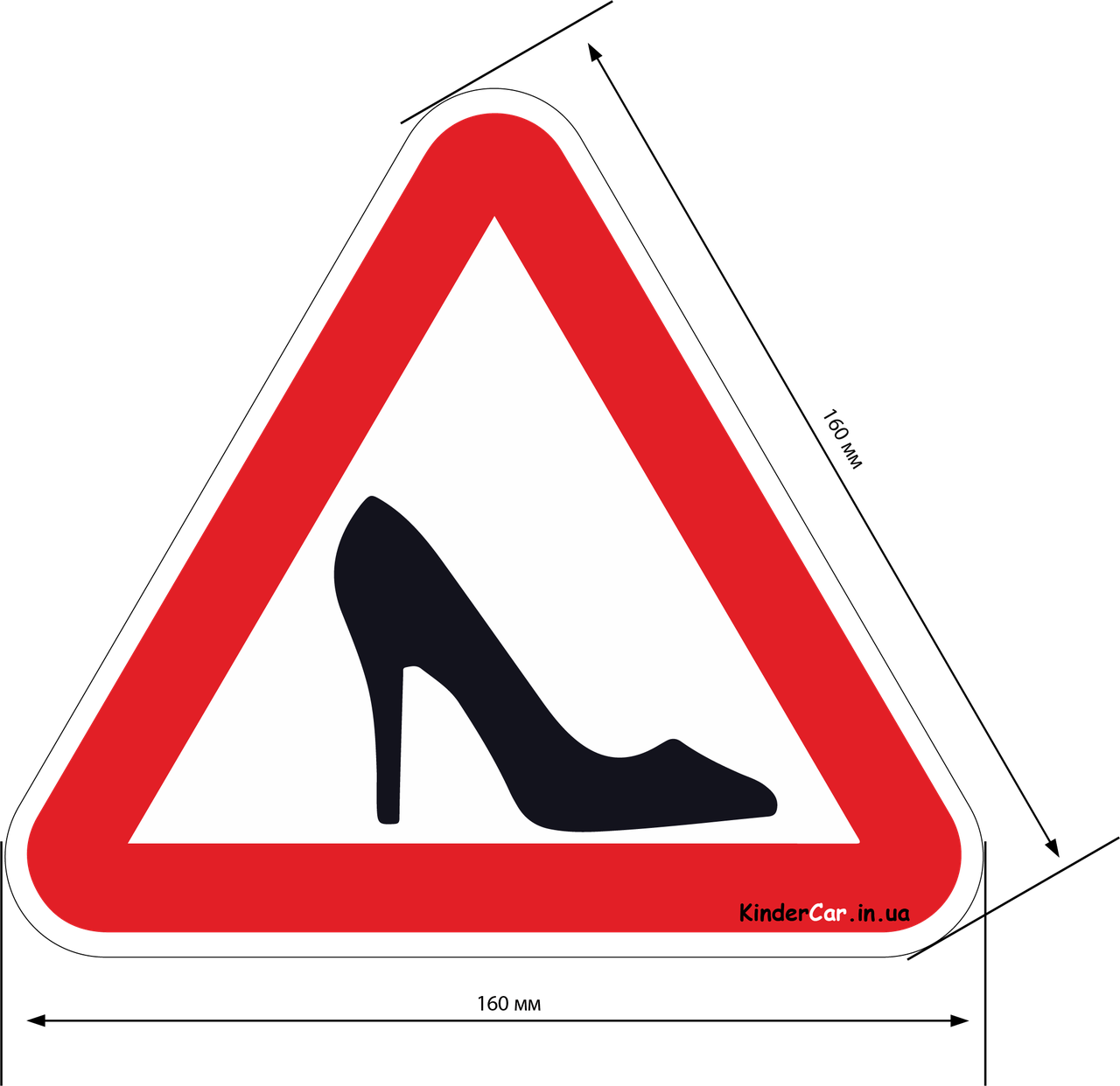 

ЗНАК "ТУФЕЛЬКА" НА АВТО МАГНІТНИЙ,ЗЙОМНИЙ