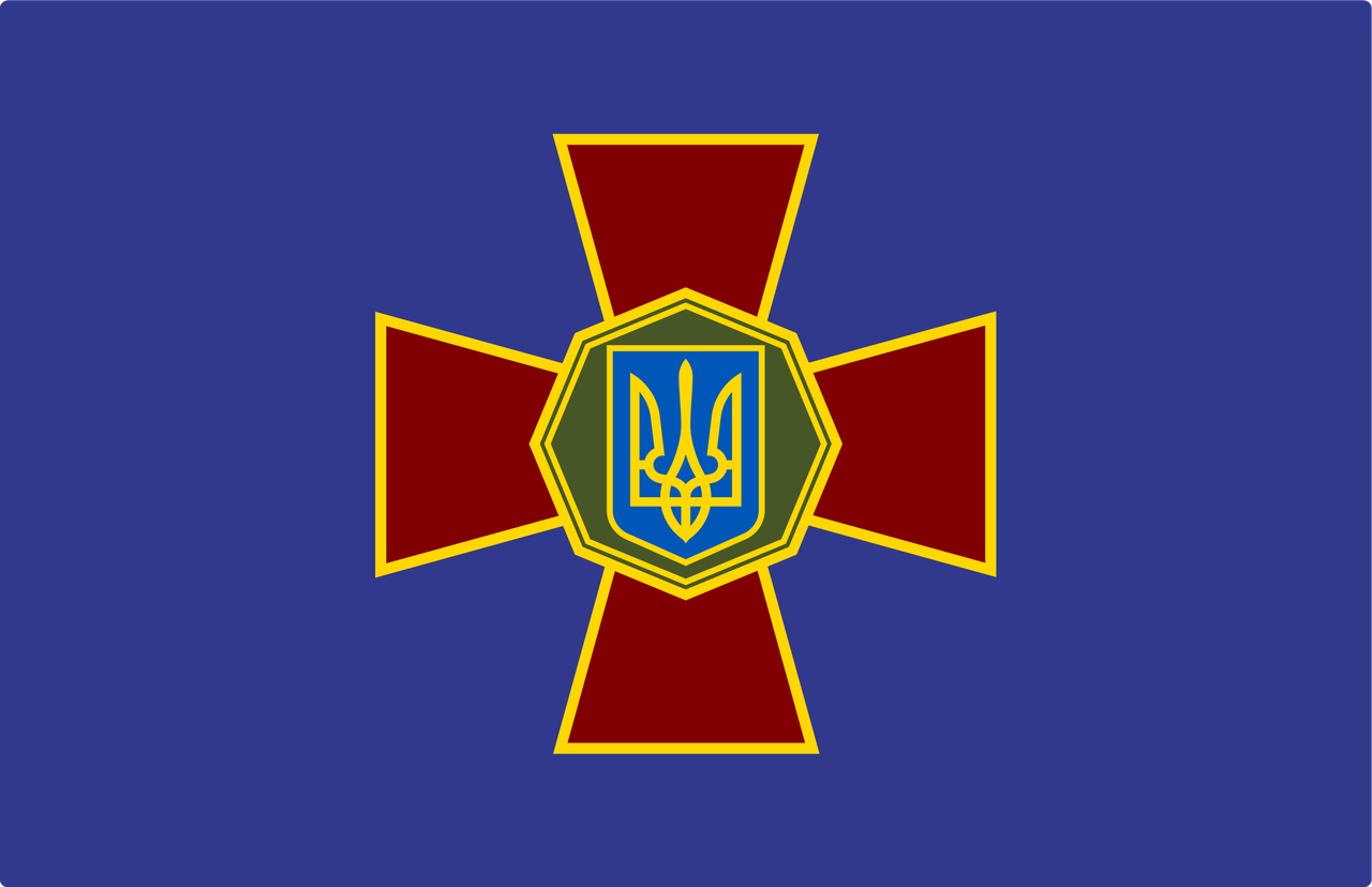 

Флаг Национальной гвардии Украины 1,35x0,9 м