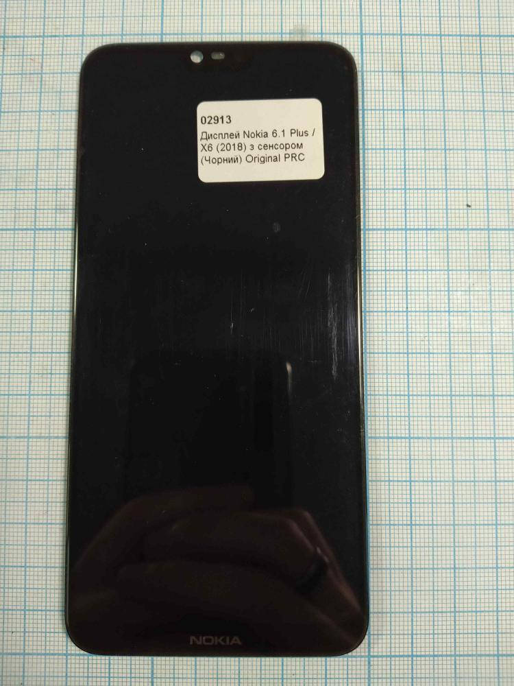 

Дисплей Nokia 6.1 Plus / X6 (2018) з сенсором (Чорний) Original PRC, Черный