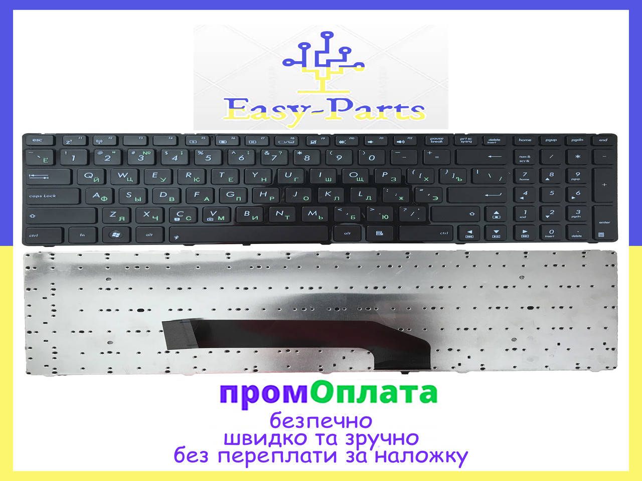 

Клавиатура для ноутбука Asus K50IP Асус, Черный
