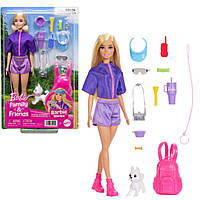 Игровой набор Barbie Увлекательная прогулка (JJV59)