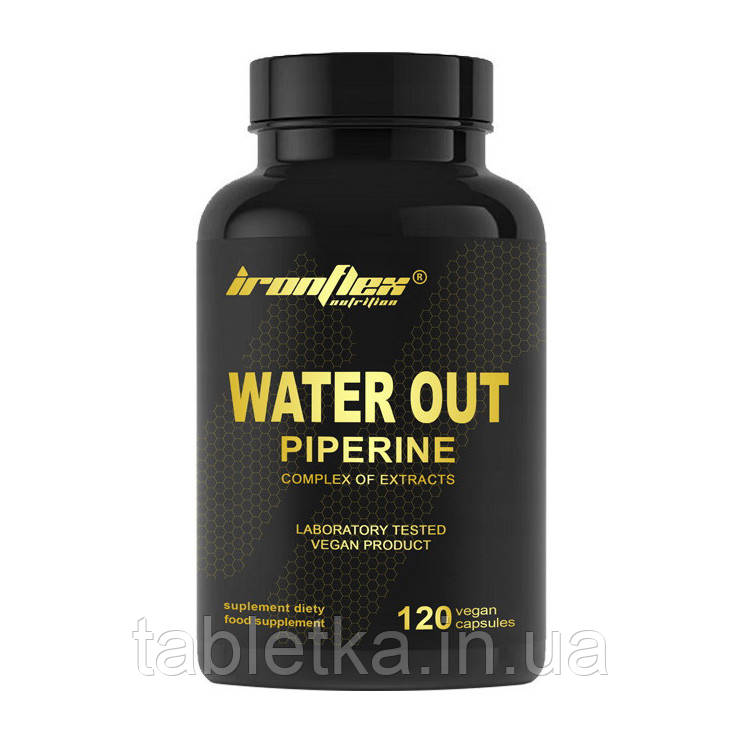 IronFlex Water Out Piperine (120 veg caps)