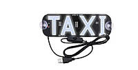 Табличка TAXI, LED, на присосках (на стекло) с подсветкой от USB, белый (табло) (Terra) ВСС