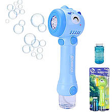 Установка (генератор) для запуску мильних бульбашок СИНЯ арт. BE-021 A