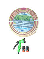 Шланг для поливання з пістолетом та зєнувачами для шланга (30 метрів) 5 Атм