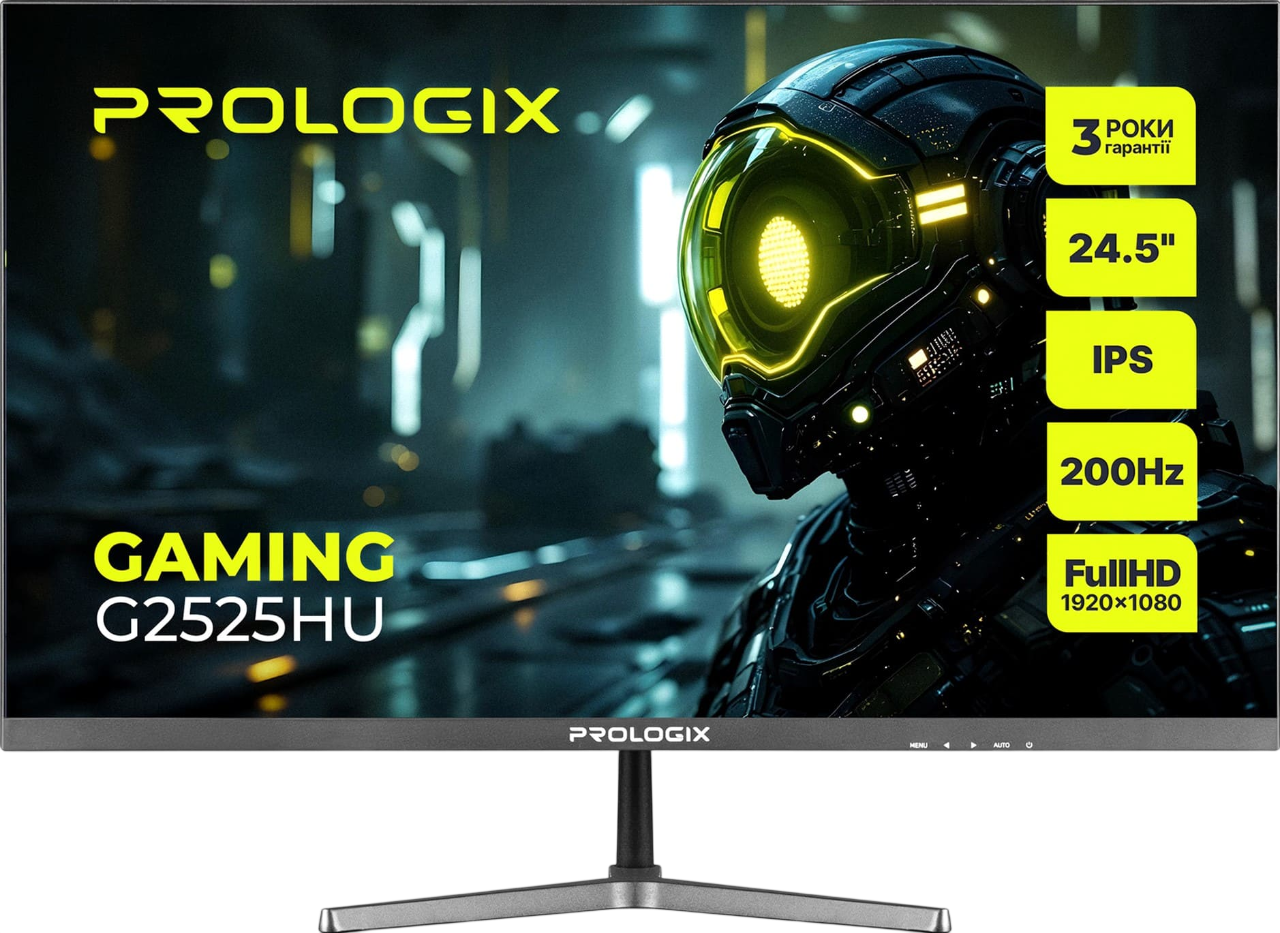 Монітор 24.5" Prologix Gaming G2525HU 200Hz Black