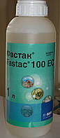 Інсектицид Фастак 1л