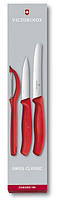 Кухонный набор Victorinox Swiss Classic Paring Set 3 ножа