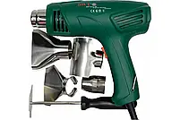 Фен промисловий DWT HLP-16-500 із ступінчастим регулюванням температури, фото 8