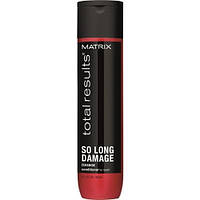 Кондиционер с керамидами для восстановления волос Matrix Total Results So Long Damage Conditioner 300 мл.