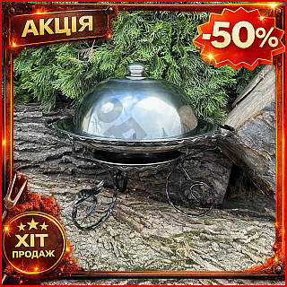 ТОП Садж для м'яса Хіт Продажів Mzavod 36 см підігрів для шашлику та овочів міні-жарівня для пікніка TOP100