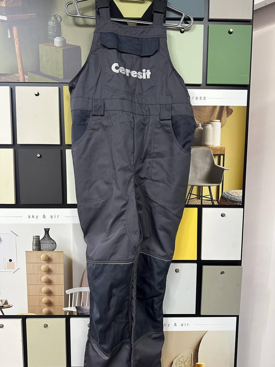 Комбінезон CERESIT сірий (розмір S)