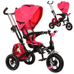 Триколісний велосипед Turbotrike (M 3202A-1) РОЗОВИЙ